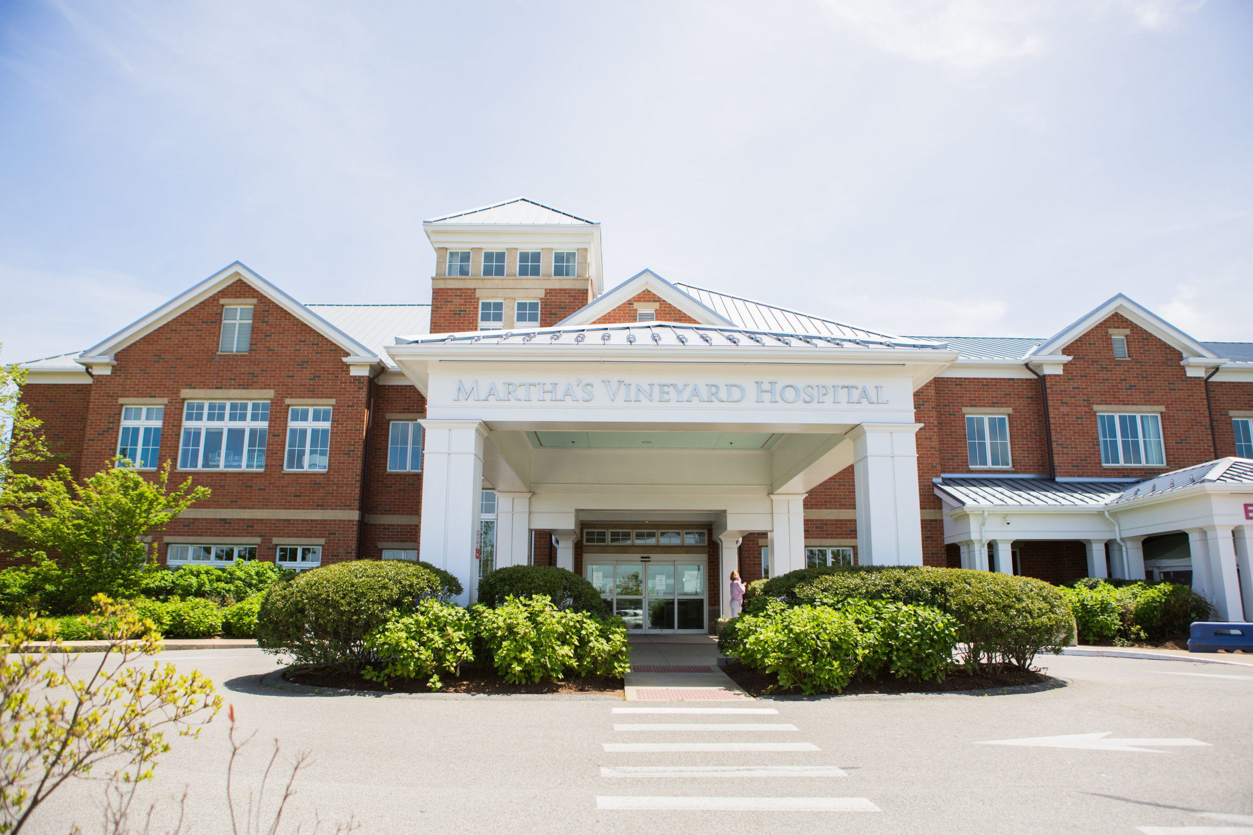 Image of Martha's Vineyard Hospital entrance.